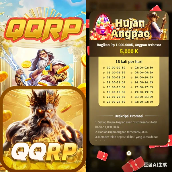 QQRP Login Resmi APK 2026